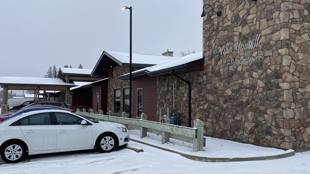 L'entrée de la Villa Youville.