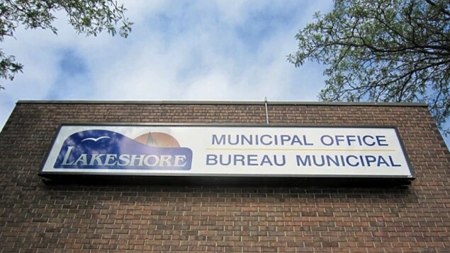 Bureau municipal de la ville de Lakeshore