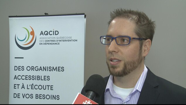 Vincent Marcoux est le directeur général de l'Association québécoise des centres d'intervention en dépendance Vincent Marcoux est le directeur général de l'Association québécoise des centres d'intervention en dépendance