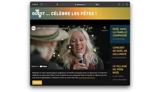 La vitrine culturelle WebOuest sera lancée en février