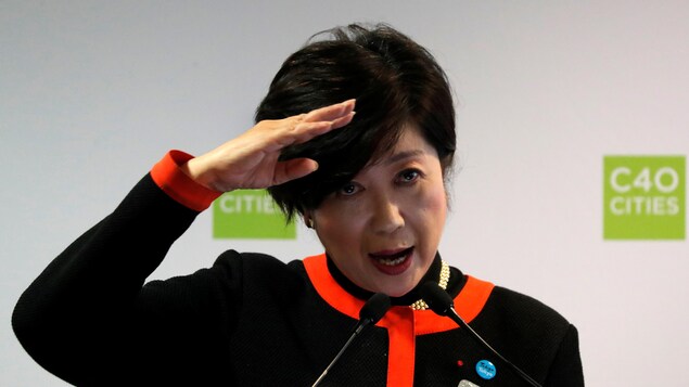 Yuriko Koike Yuriko Koike