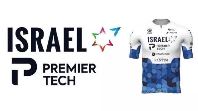 Le logo et le  maillot de l'équipe Israel – Premier Tech.