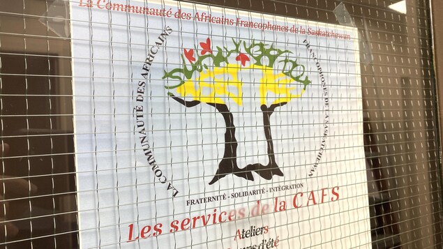 Un nouveau directeur général pour la CAFS