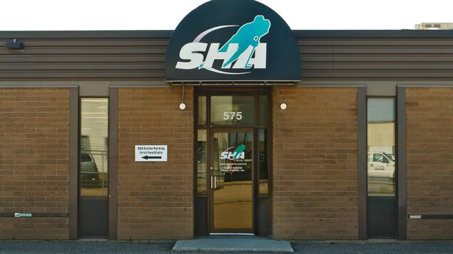 L'Association de hockey de la Saskatchewan.