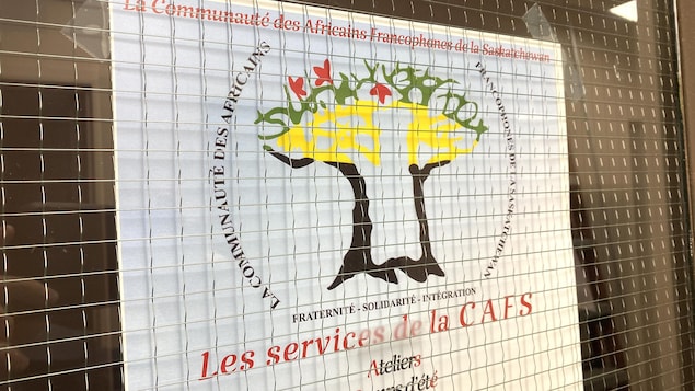 Affiche et logo du CAFS, la communauté des Africains Francophones de la Saskatchewan.