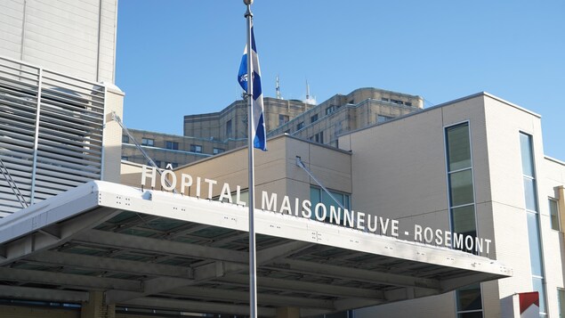 L'entrée de l’Hôpital Maisonneuve-Rosemont.