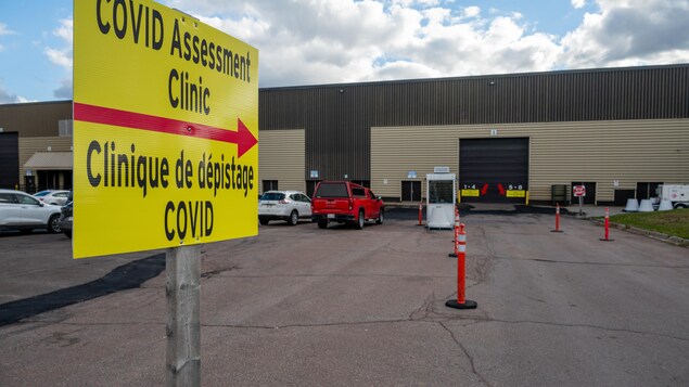 Finis les tests de d&eacute;pistage au Colis&eacute;e de Moncton