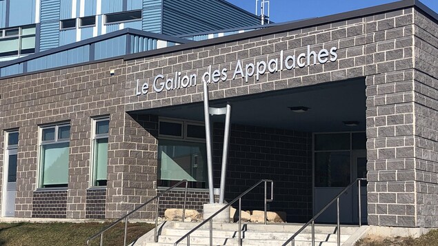 Tests de dépistage obligatoires pour tous les élèves du Galion des Appalaches