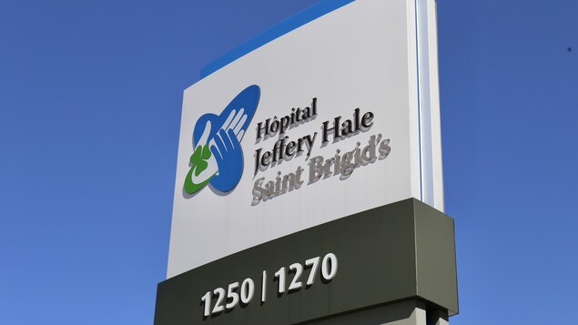 L'affiche à l'entrée de l'hôpital Jeffery Hale à Québec