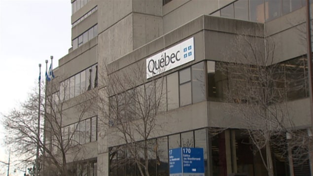 Palais de justice de Gatineau