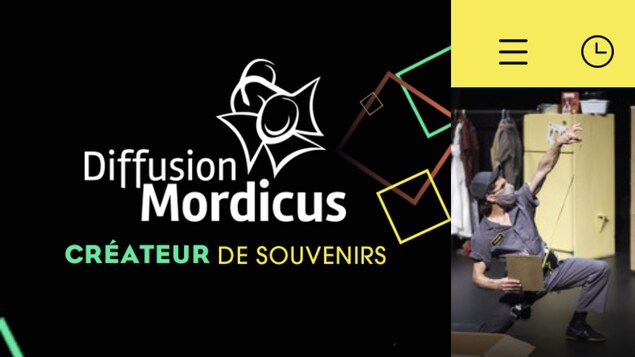 Visuel coloré (dans des tons de jaune et de vert) sur fond noir d'une application.