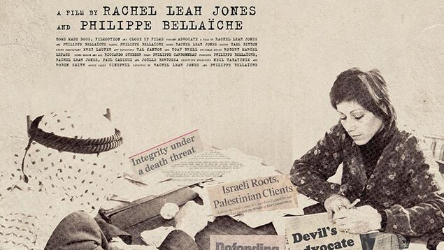 L'affiche du documentaire Advocate, un film de Rachel Leah Jones et Philippe Bellaïche