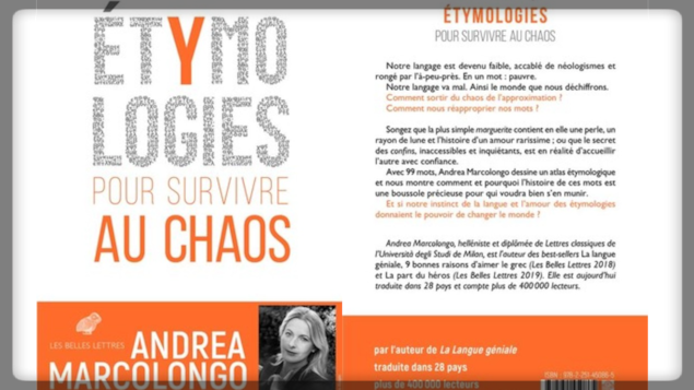 Le livre « Étymologies pour survivre au chaos », d’Andrea Marcolongo, Les Belles Lettres