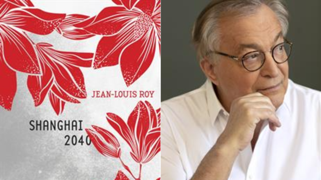 Page couverture du livre Shanghaï (g) de Jean-Louis Roy(d)