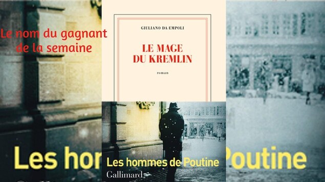 Page couverture du livre Le mage du Kremlin, de Giuliano Da Empoli, Éditions Gallimard