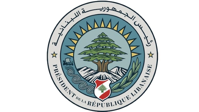 Le sceau du président de la République libanaise.
