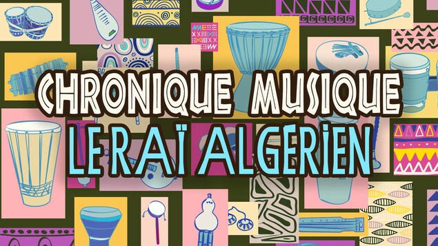 Des instruments de musique africaine. 