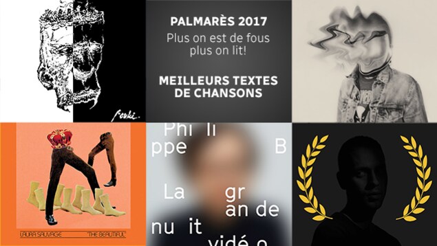 Quelques-uns des albums parus en 2017 sur lesquels se trouvent les meilleurs textes de chanson, selon l'équipe de <em>Plus on est de fous, plus on lit!</em>
