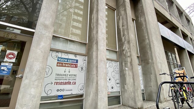 La façade du bâtiment dans lequel se situent les bureaux de RésoSanté à Vancouver.
