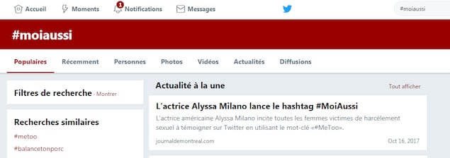 Capture d'image d'un compte Twitter qui montre le mot-clic moiaussi. Capture d'image d'un compte Twitter qui montre le mot-clic moiaussi.