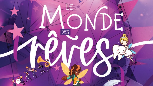 Une affiche du spectacle.