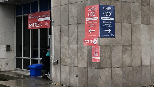 Clinique désignée d'évaluation (CDÉ) de Sherbrooke, en Estrie, en novembre.