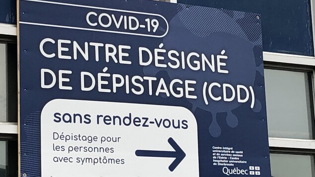 Affiche du centre désigné de dépistage (CDD) sans rendez-vous de Sherbrooke
