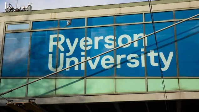 瑞尔森大学改名