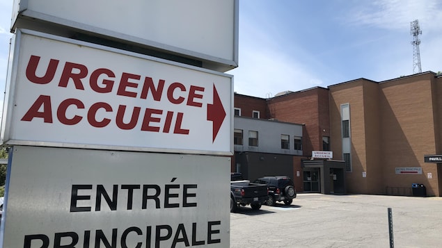 L’urgence de Coaticook ne rouvrira pas son service de nuit