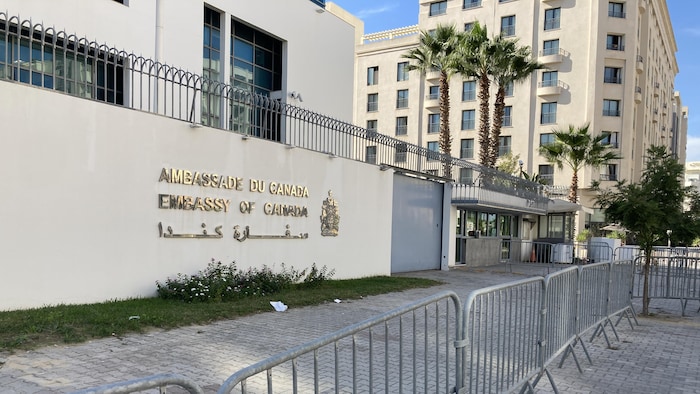 مبنى سفارة كندا في تونس.