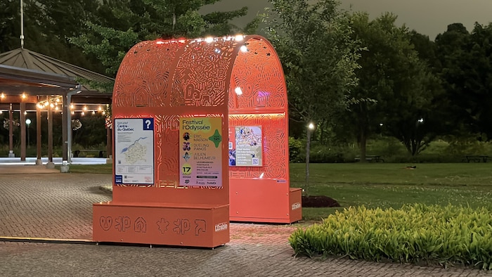 L'arche illuminé.