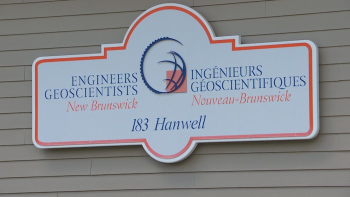 L'affiche du siège social de l'Association des ingénieurs.