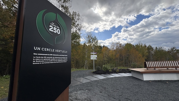 Le Belvédère des visionnaires à l'Université de Sherbrooke.