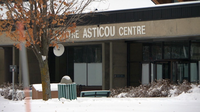 L'entrée du centre Asticou.