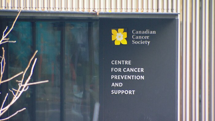 La façade du nouveau centre.