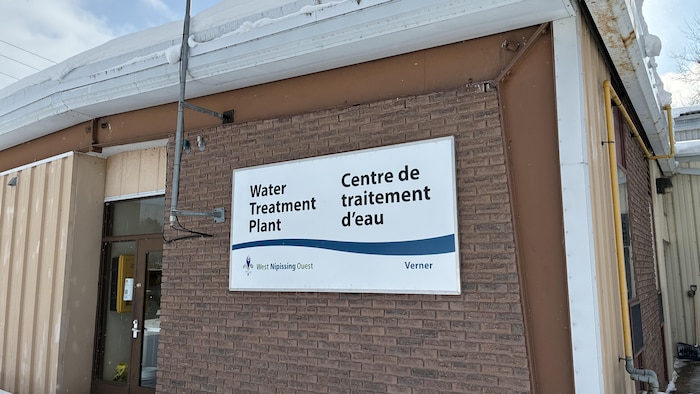 Le centre de traitement d'eau de verner