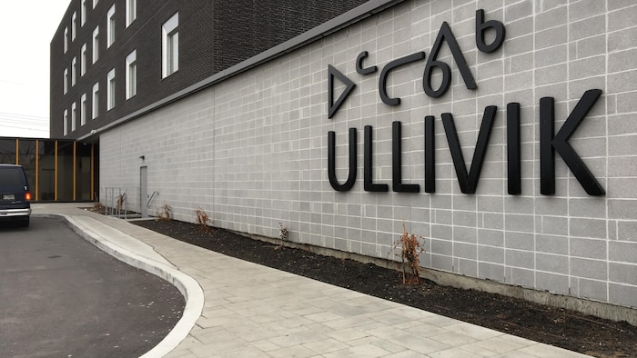 Le centre Ullivik est destiné à l'hébergement des Inuit qui ont besoin de soins spécialisés à Montréal.