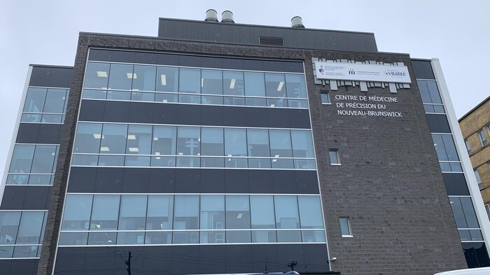 L'édifice du Centre de médecine de précision du Nouveau-Brunswick.