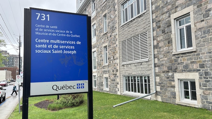 L'affiche du Centre multiservices de santé et de services sociaux Saint-Joseph à Trois-Rivières.