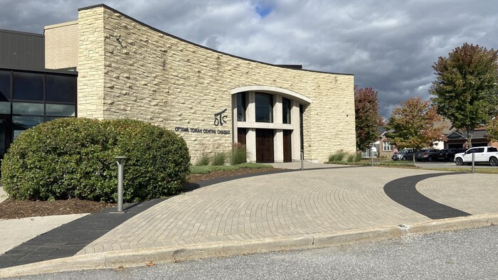Centre Torah d'Ottawa