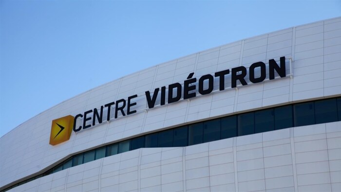 L'extérieur du Centre Vidéotron.