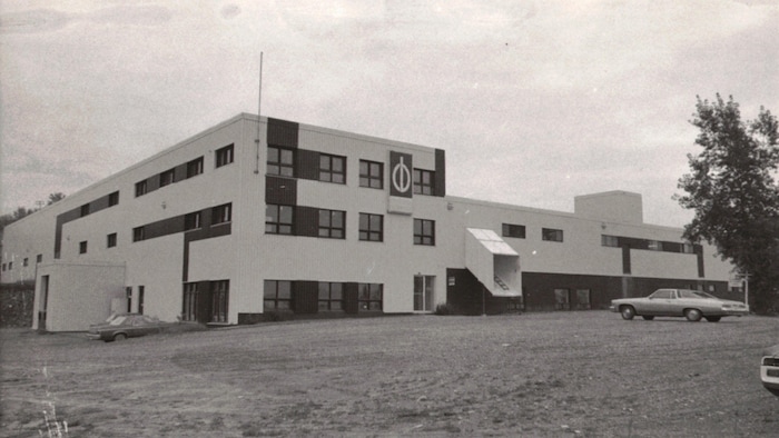 L'usine de l'extérieur.