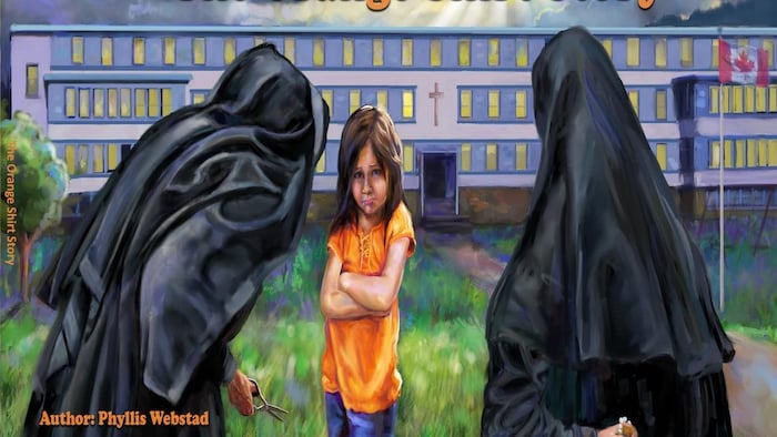 رسم لفتاة خائفة من راهبتين أمام مدرسة داخلية.