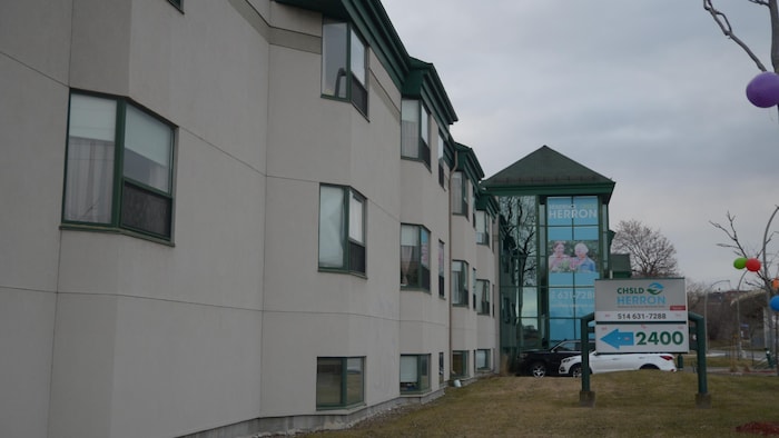 L'une des façades du CHSLD Herron.