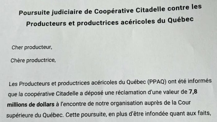 Une communication interne envoyée aux membres des PPAQ.