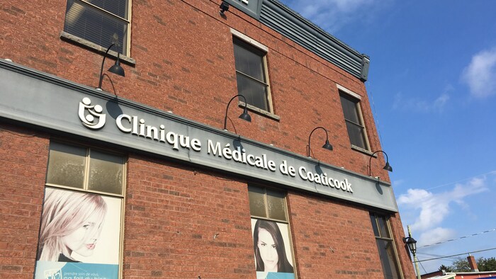 Les bureaux de la Clinique médicale de Coaticook