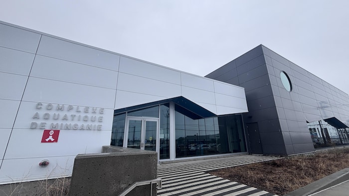 L'entrée du complexe aquatique de Minganie.