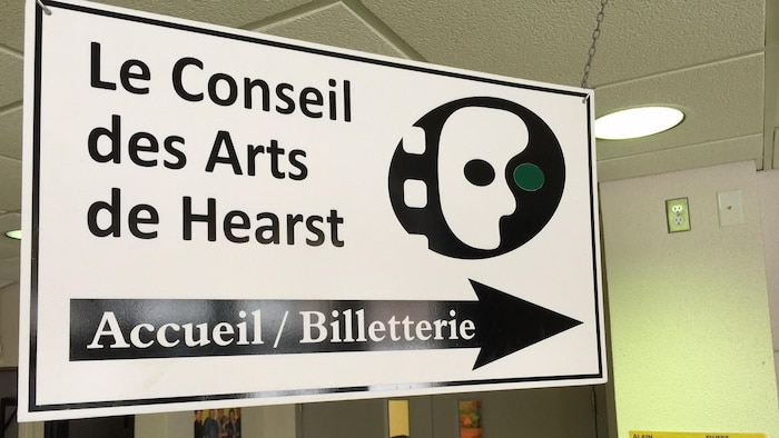 Affiche du Conseil des Arts de Hearst