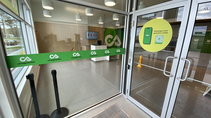 L'entrée du centre.