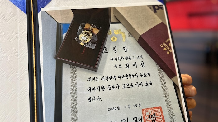 Copie de la citation présidentielle présentée à Madame Kim.
